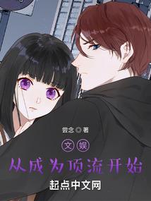 拖下去废了
