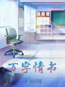 听茶馆
