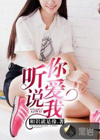 江湖见闻簿