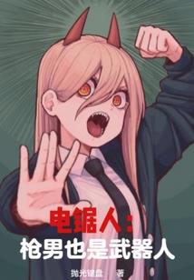 花季情未了