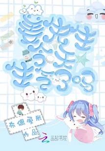 魔武龙兵