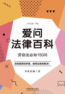 那只我们名曰青春的鸟