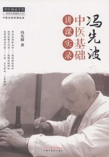 辛夷御东风