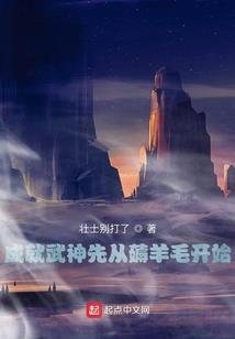 霸道王爷的小师妹