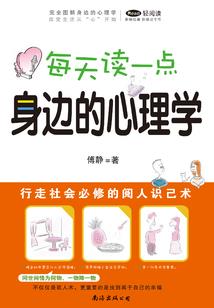 唐贵