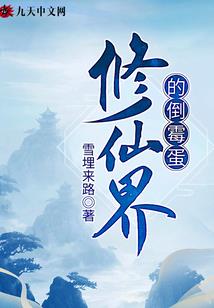 蝴蝶向远方
