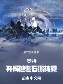 墨雨樱月
