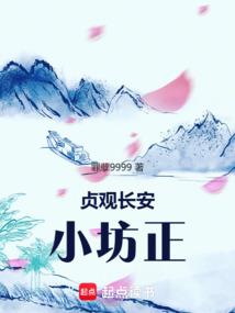 梦小狐出