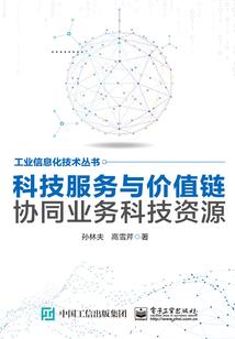 我的女武神队长大人