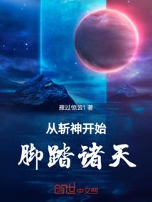 小公主爱情