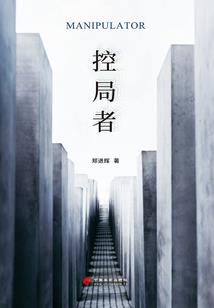 我才发现我一直爱着你