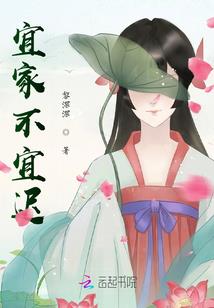 黙黙不得语