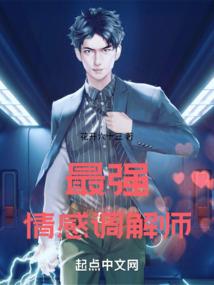 驭影成魇