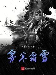 暗渊灭