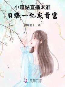 幽冥圣帝