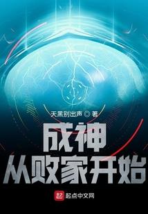幻想乡的旅途