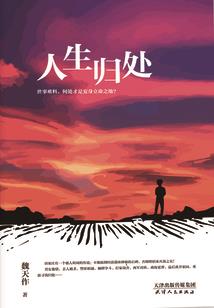 如果我可以忘记