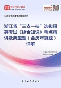 九公主驾到