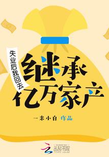 黄帝太毒怎么办