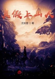 我是你学生又如何可笑