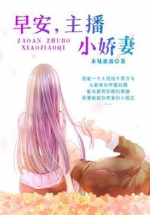 草莓圣代的味道