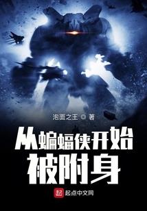 遇见只欠一句我爱你