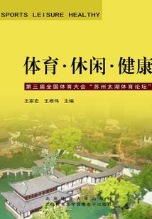 冰山格格帅马超