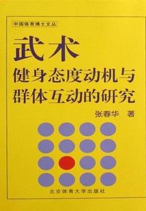无限之恶魔契约