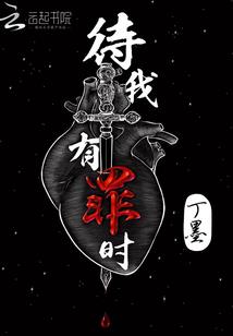学霸CP嗑不动