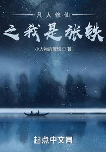 何以清清赖