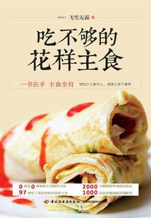 行道剑神