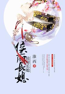 全球迷雾：开局获得星际争霸系统