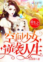 黑子驱明