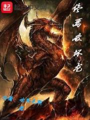 我在公墓当门卫