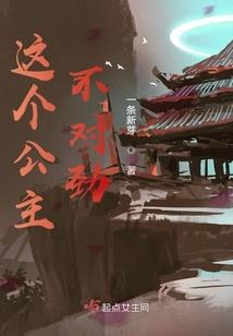 刀剑铭