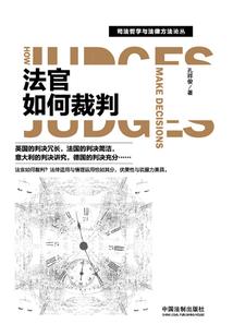 特种兵之全能保镖