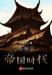 行歌长鸣