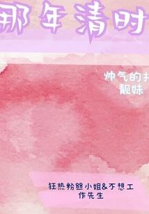 天地玄法
