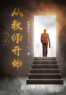 勇猛的将军