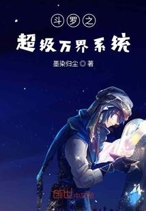 你认识韩千叶吗