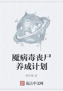 九霄天龙帝
