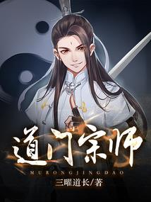 我从末世穿越到了海贼王
