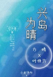 美食掌门人
