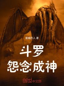 跨越世纪来找你