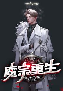 认识你我不曾后悔过