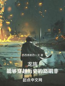 女神收藏家