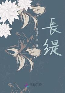 常宁