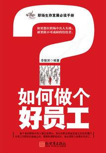 异世之最强台词系统