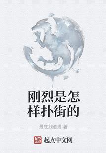 无悔千夜任明天