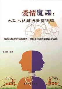 花开半夏又晴天